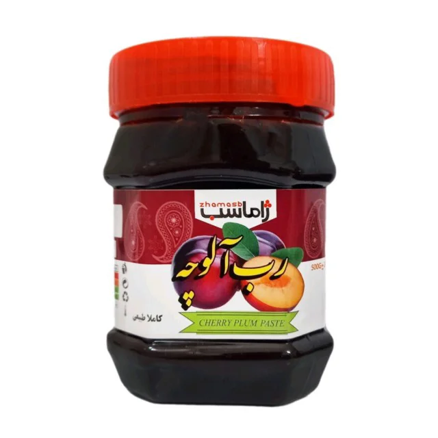 رب آلوچه جاماسب